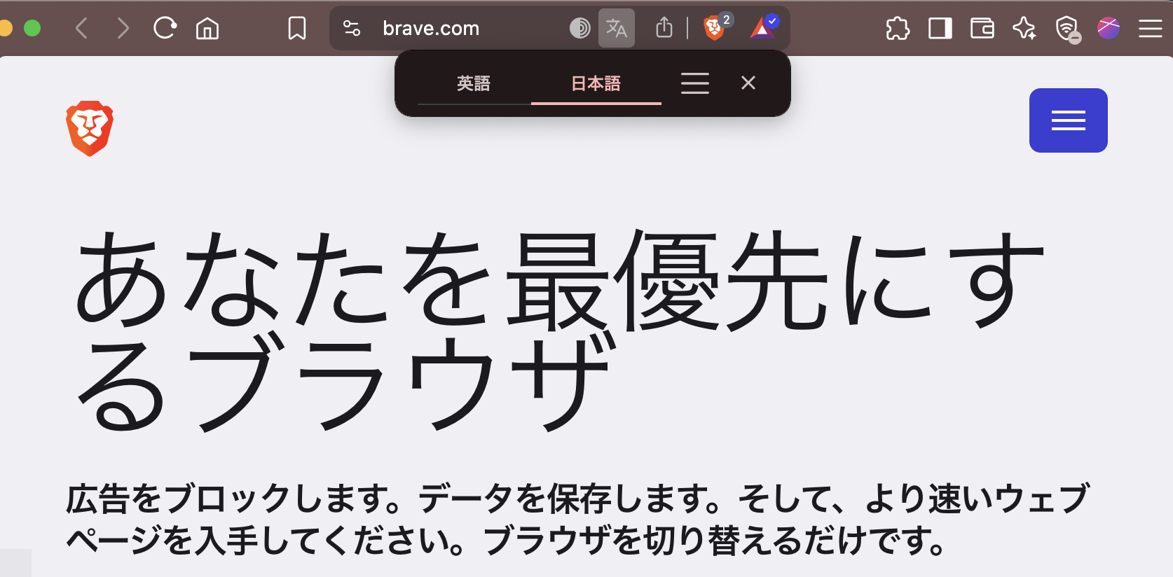 スクリーンショット 2025-04-15 17.45.16.png