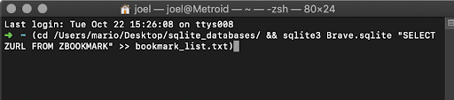 iOSbms7.png