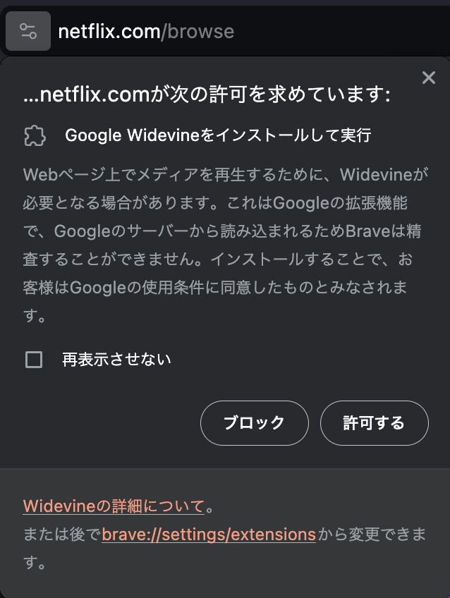 スクリーンショット 2024-02-15 12.39.52.png