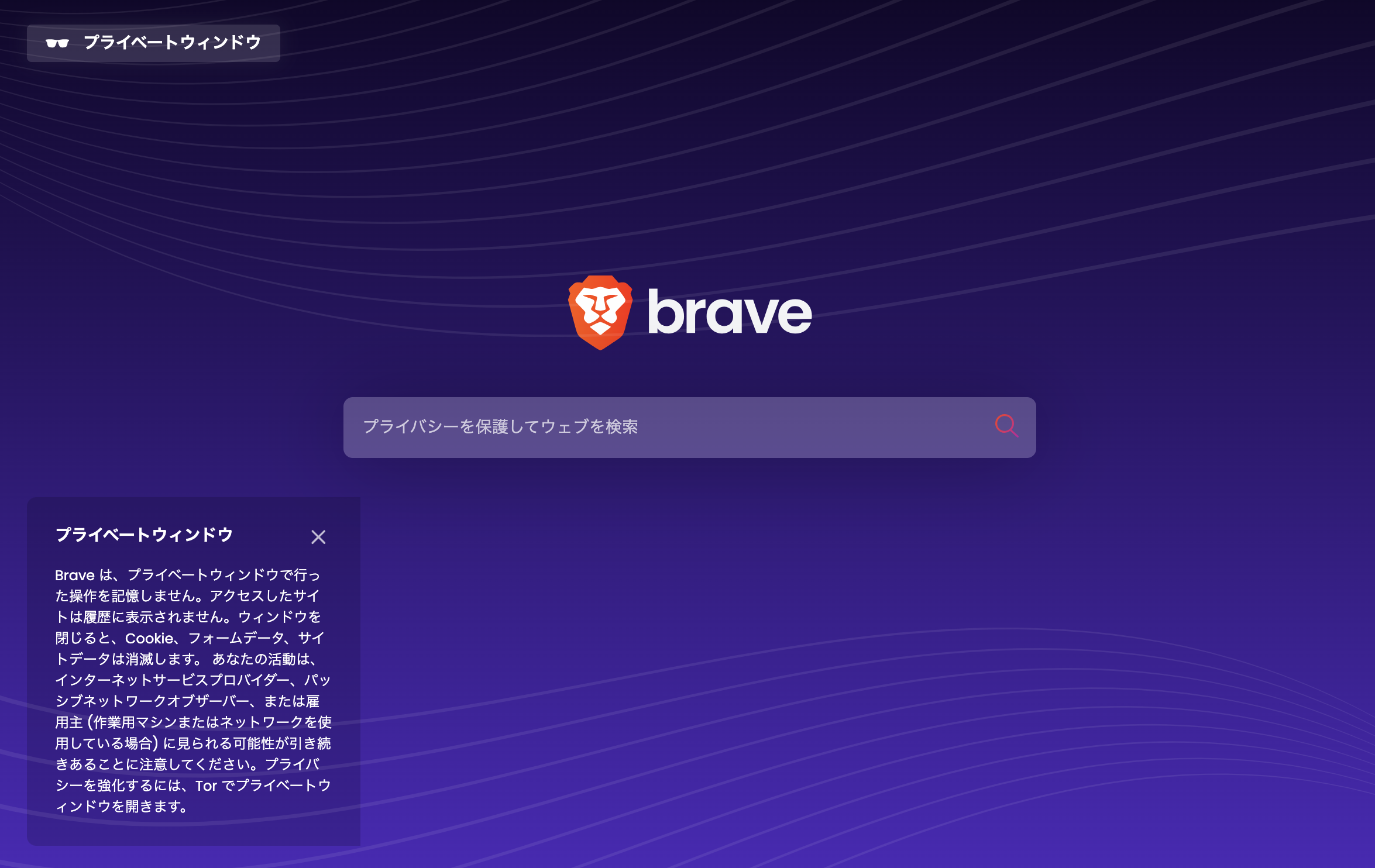 スクリーンショット 2025-04-22 10.43.04.png