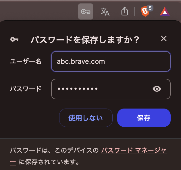 スクリーンショット 2024-12-06 13.16.53.png
