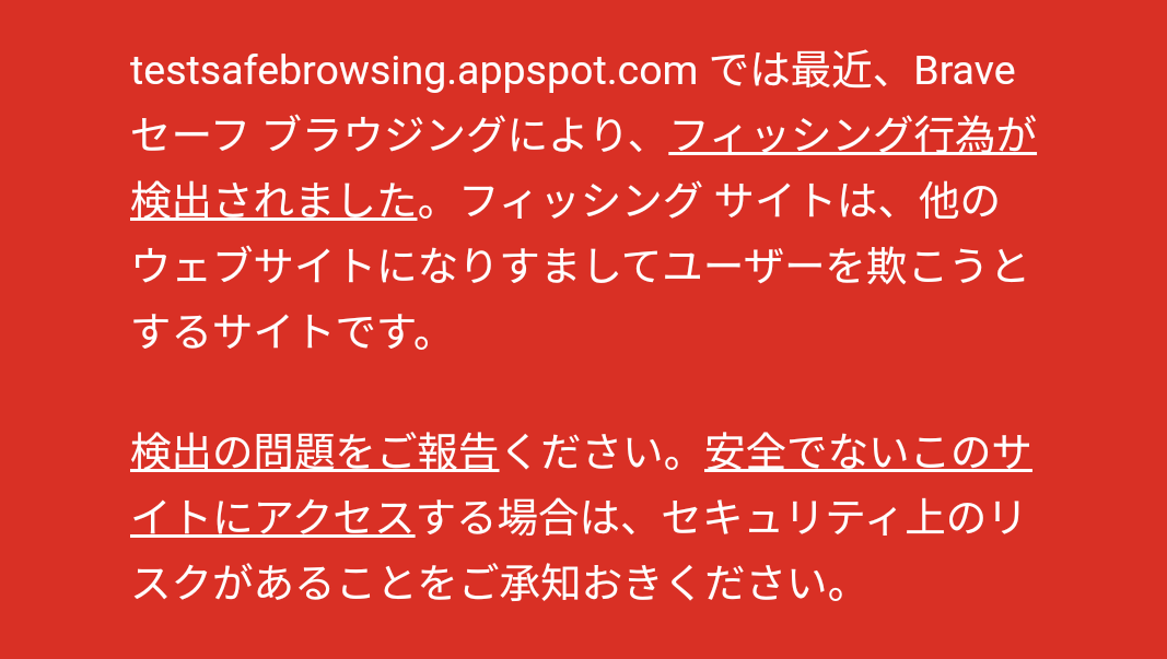 Screenshot_20230712-153721.png