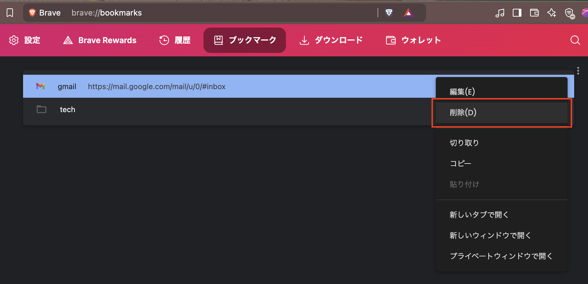 スクリーンショット 2024-12-03 17.23.18.png