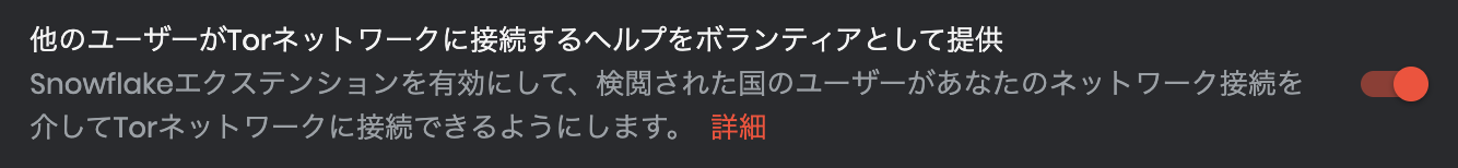 __________2023-01-12_17.38.11.png