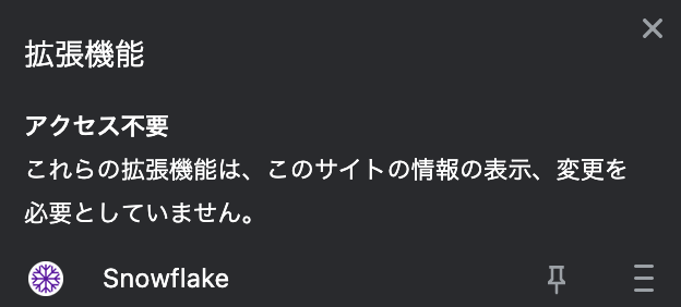 __________2023-01-13_11.43.38.png