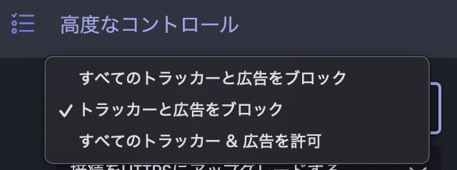 スクリーンショット 2024-10-22 17.44.03.png