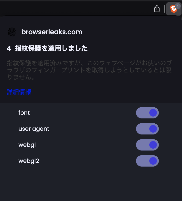 スクリーンショット 2024-10-24 11.28.07.png