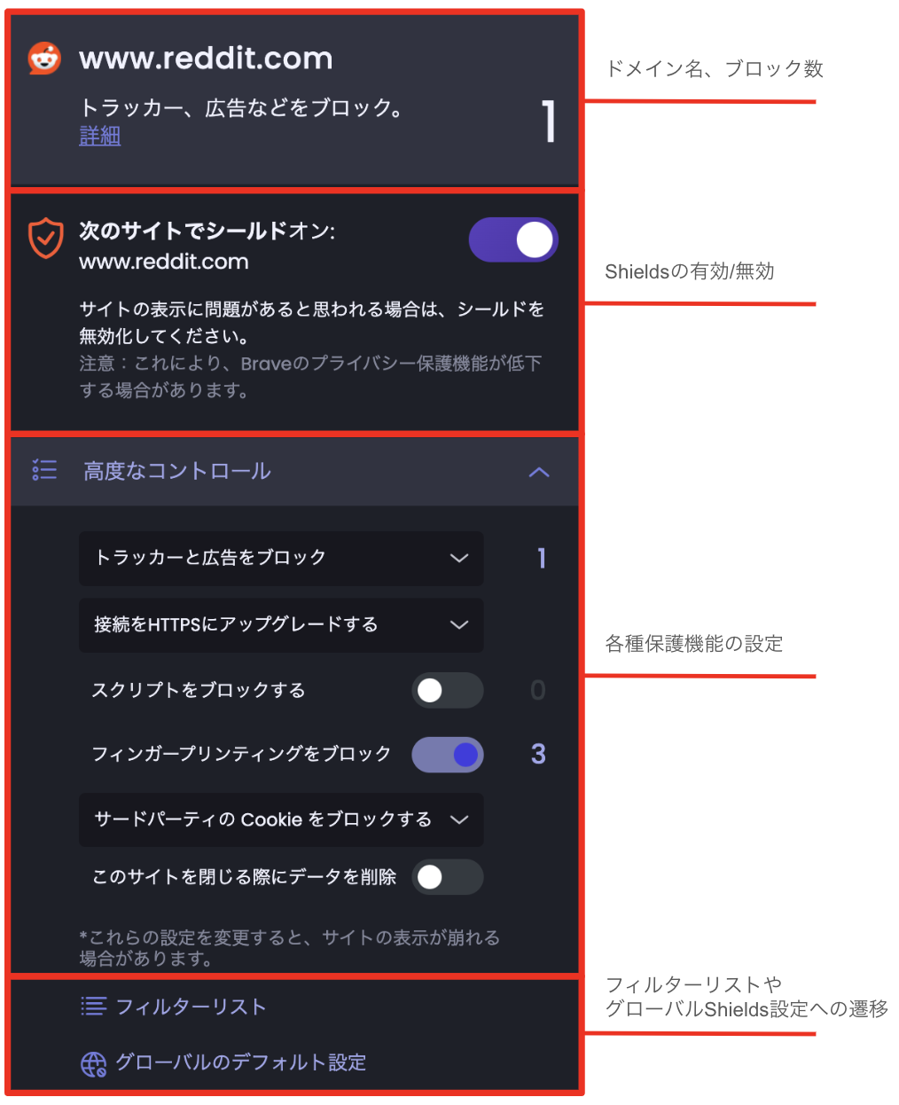 スクリーンショット 2024-10-22 17.11.40.png