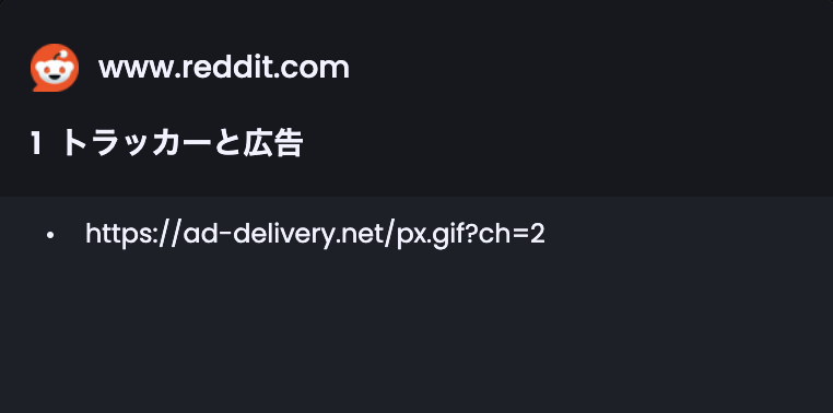 スクリーンショット 2024-10-22 17.24.38.png
