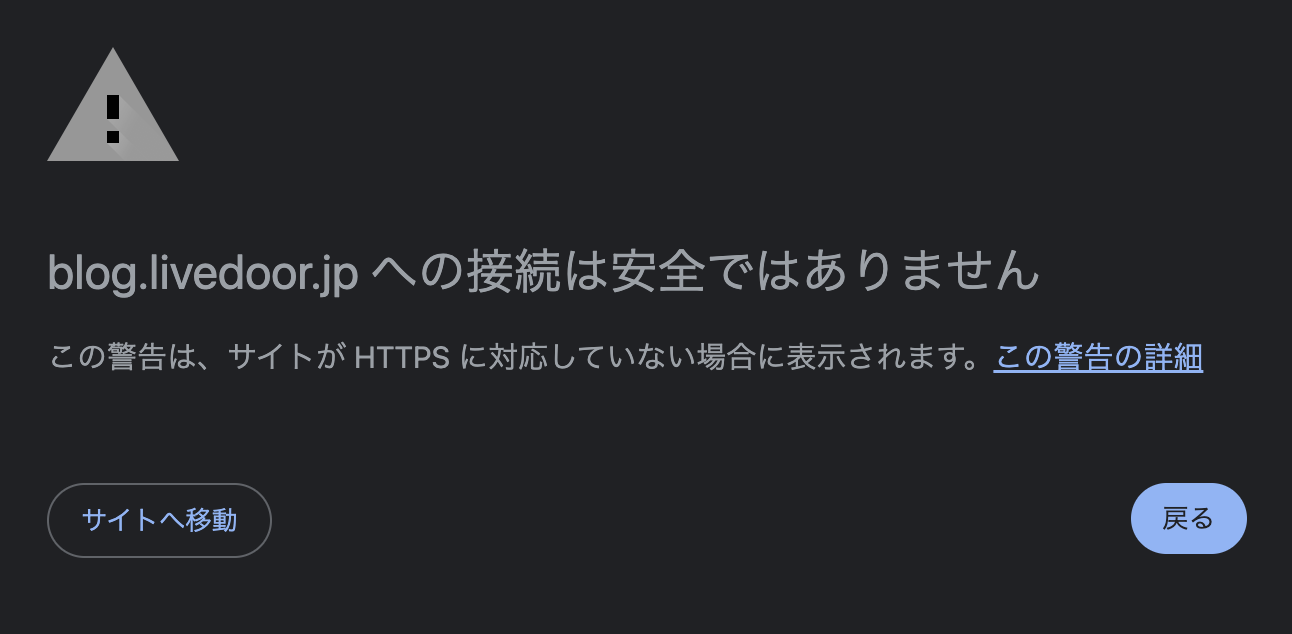 スクリーンショット 2024-11-06 18.44.41.png