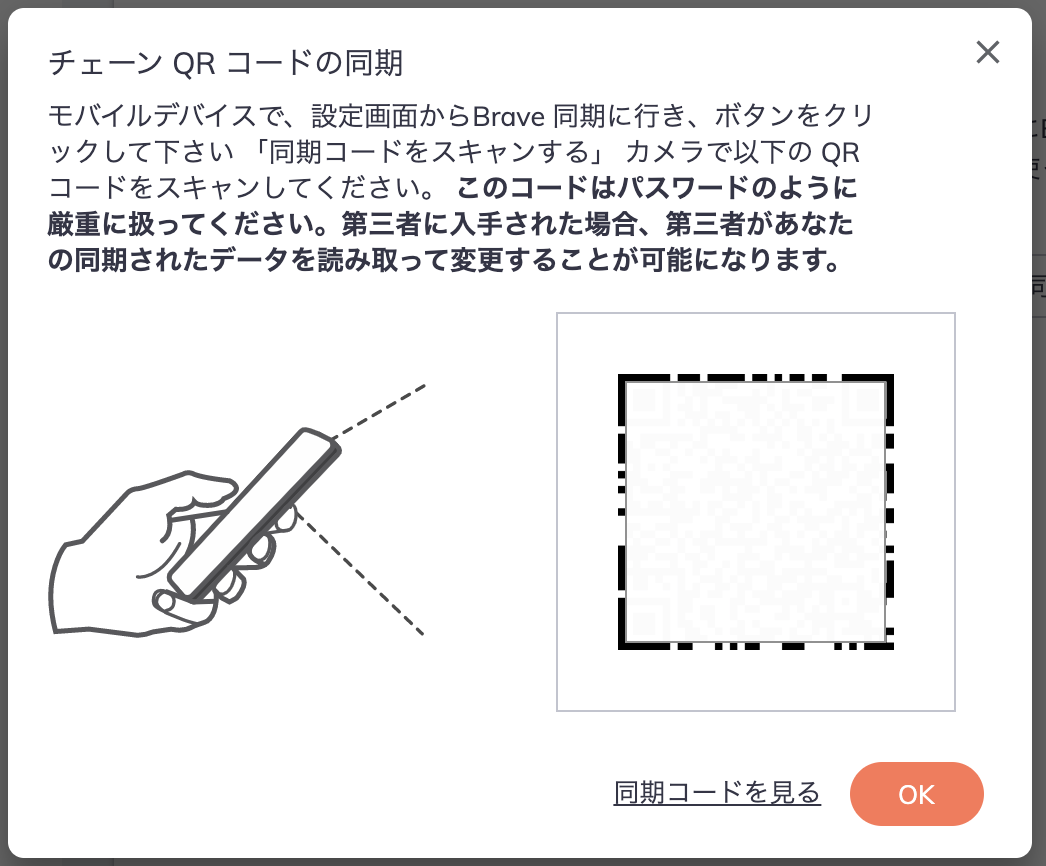 __________2021-06-11_14.50.56.png