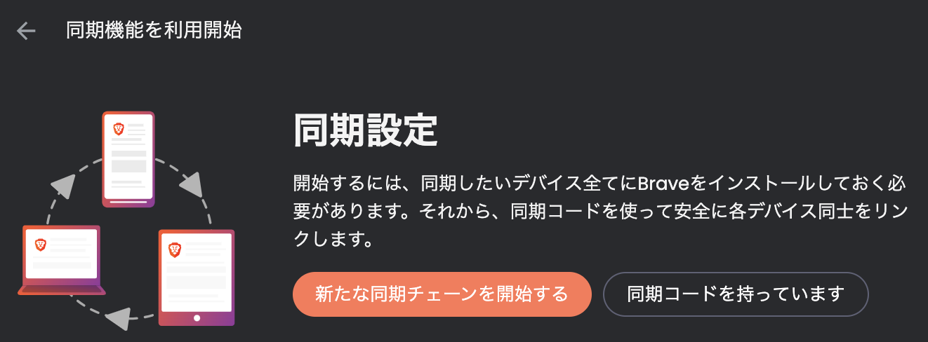 スクリーンショット 2024-06-03 11.59.17.png