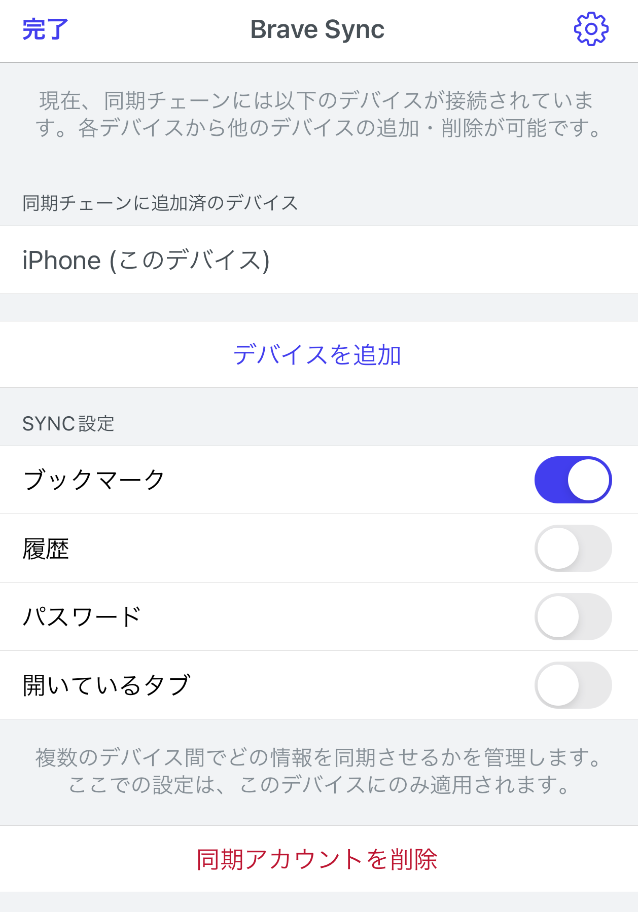 IMG_7850.PNG