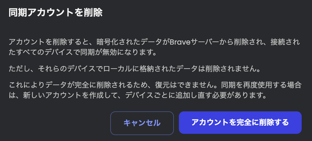 スクリーンショット 2024-06-04 11.55.42.png