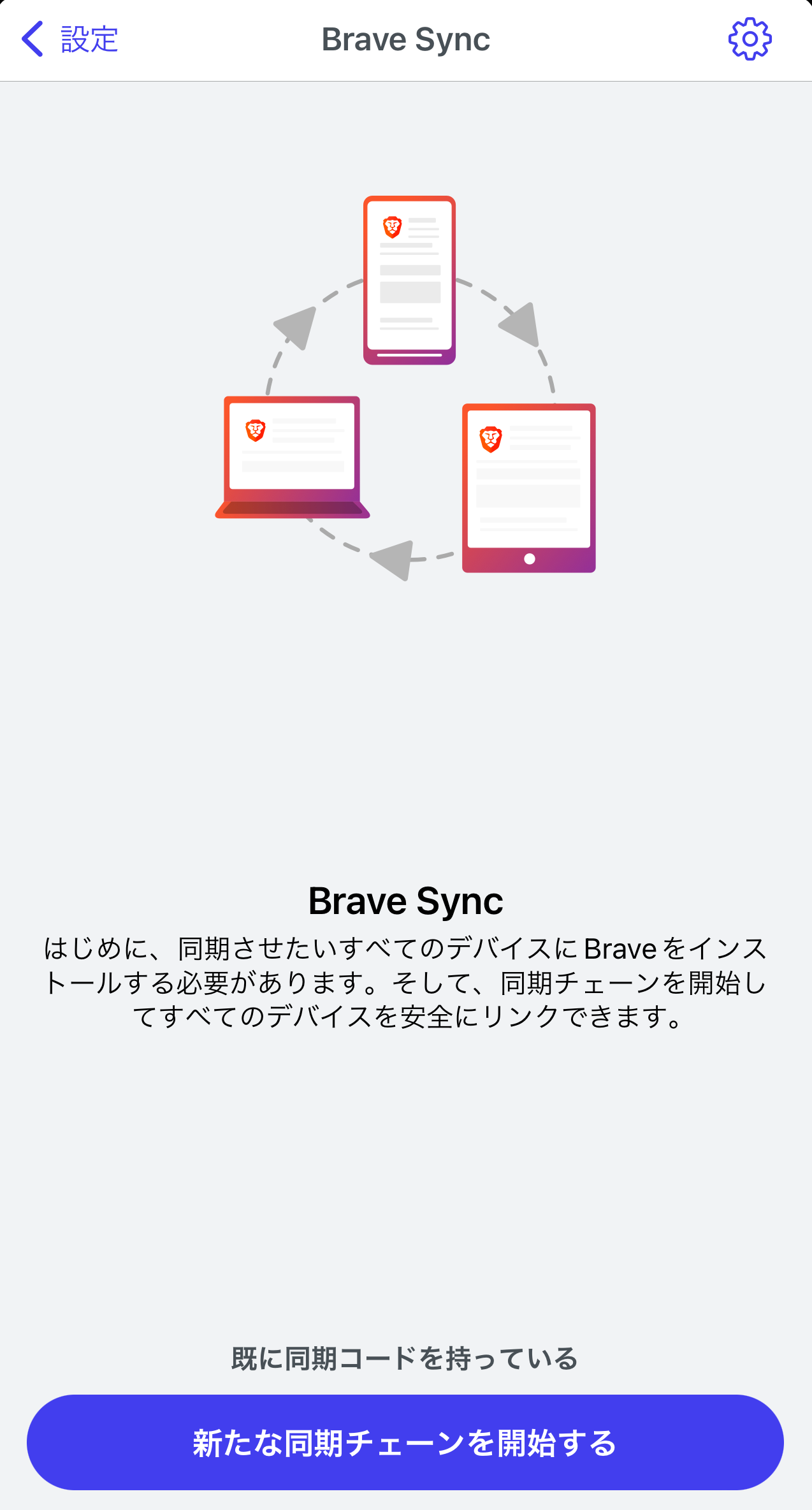 IMG_7846.PNG