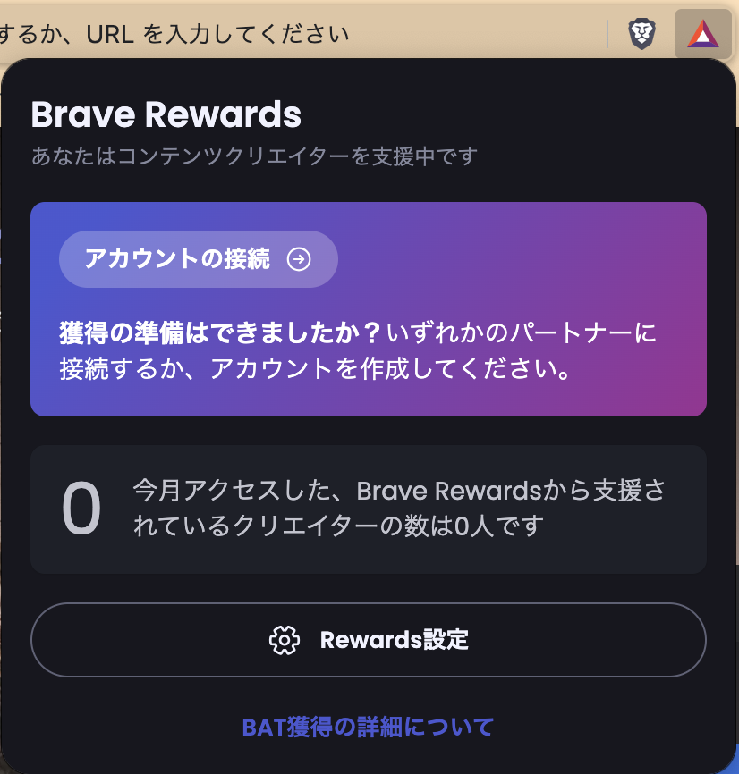 スクリーンショット 2024-06-21 15.38.36.png