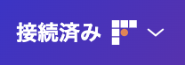 スクリーンショット 2024-06-21 15.42.20.png