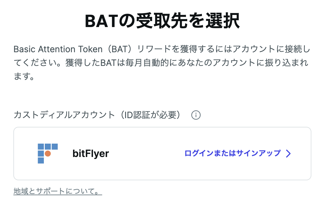 スクリーンショット 2024-06-21 15.40.54.png