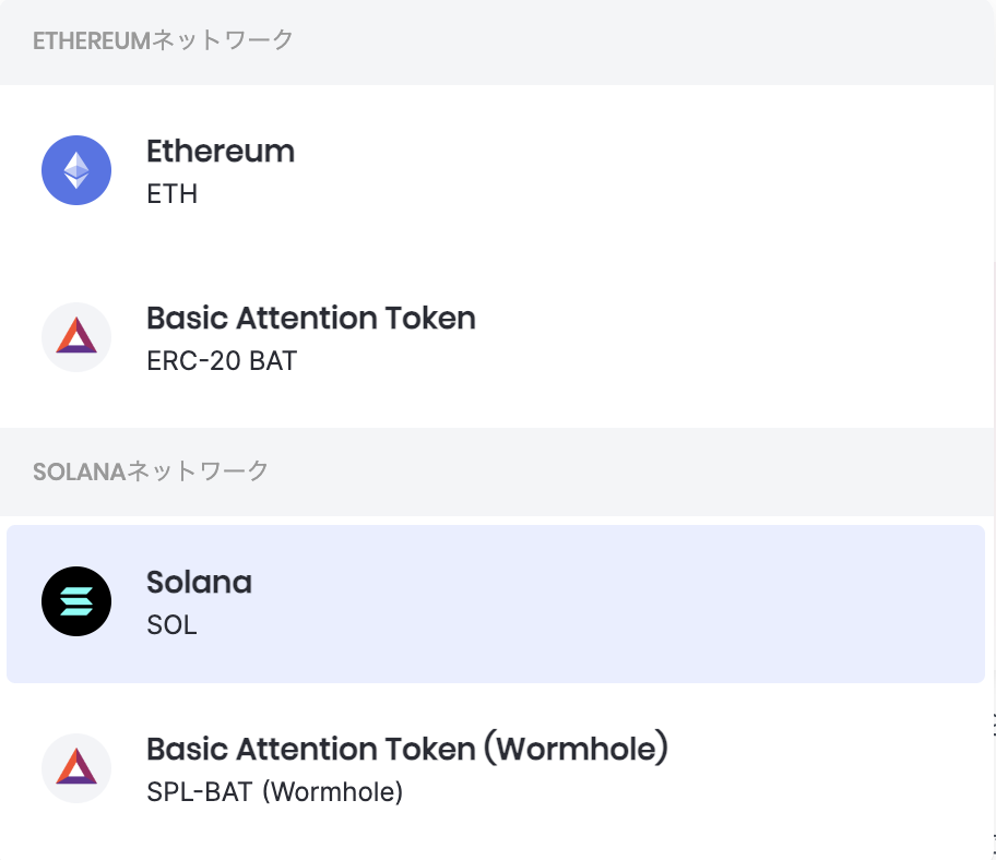 スクリーンショット 2024-03-08 10.11.35.png