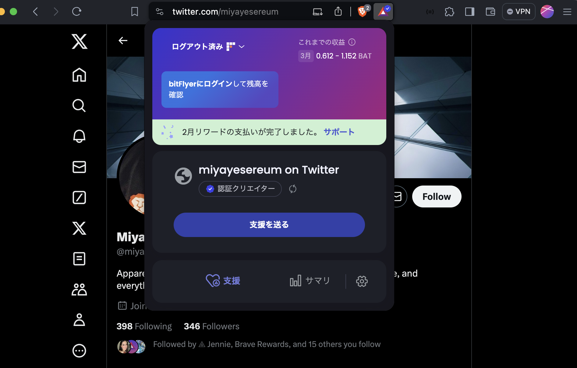 スクリーンショット 2024-03-08 10.10.34.png
