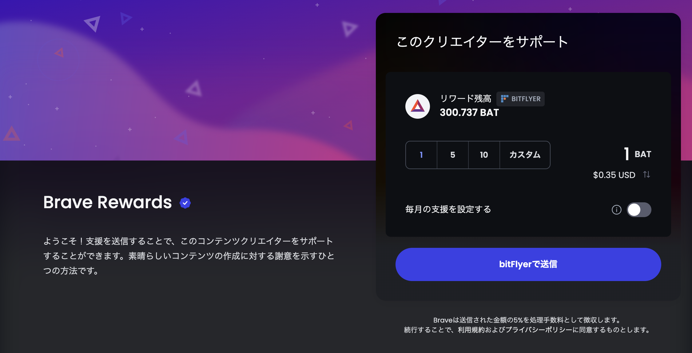 スクリーンショット 2024-03-08 10.52.36.png