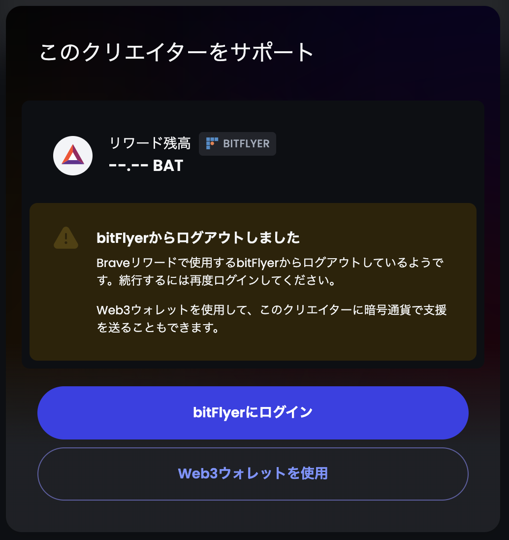 スクリーンショット 2024-03-08 10.10.54.png