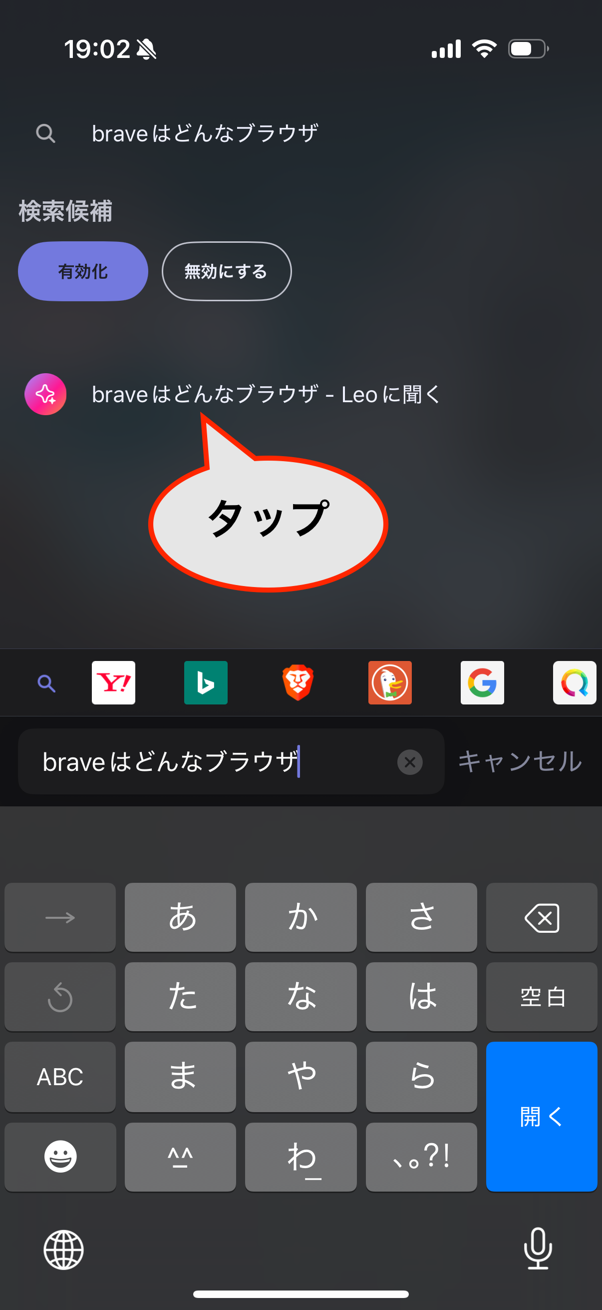 IMG_0259.PNG