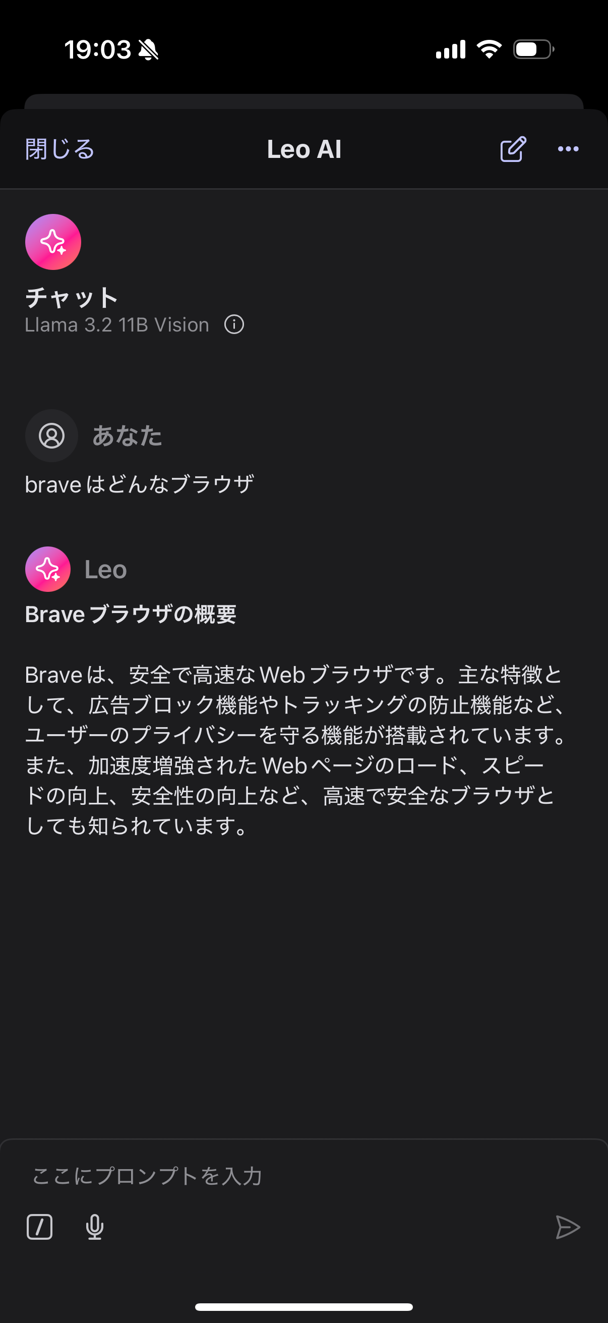 IMG_0261.PNG