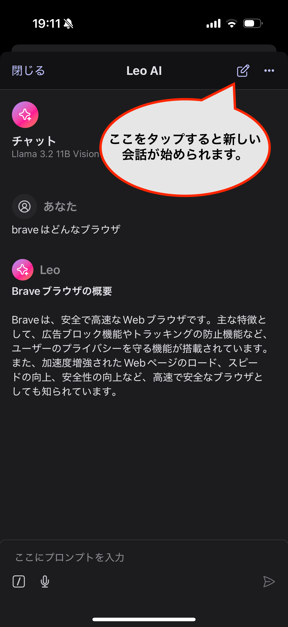 IMG_0263.PNG