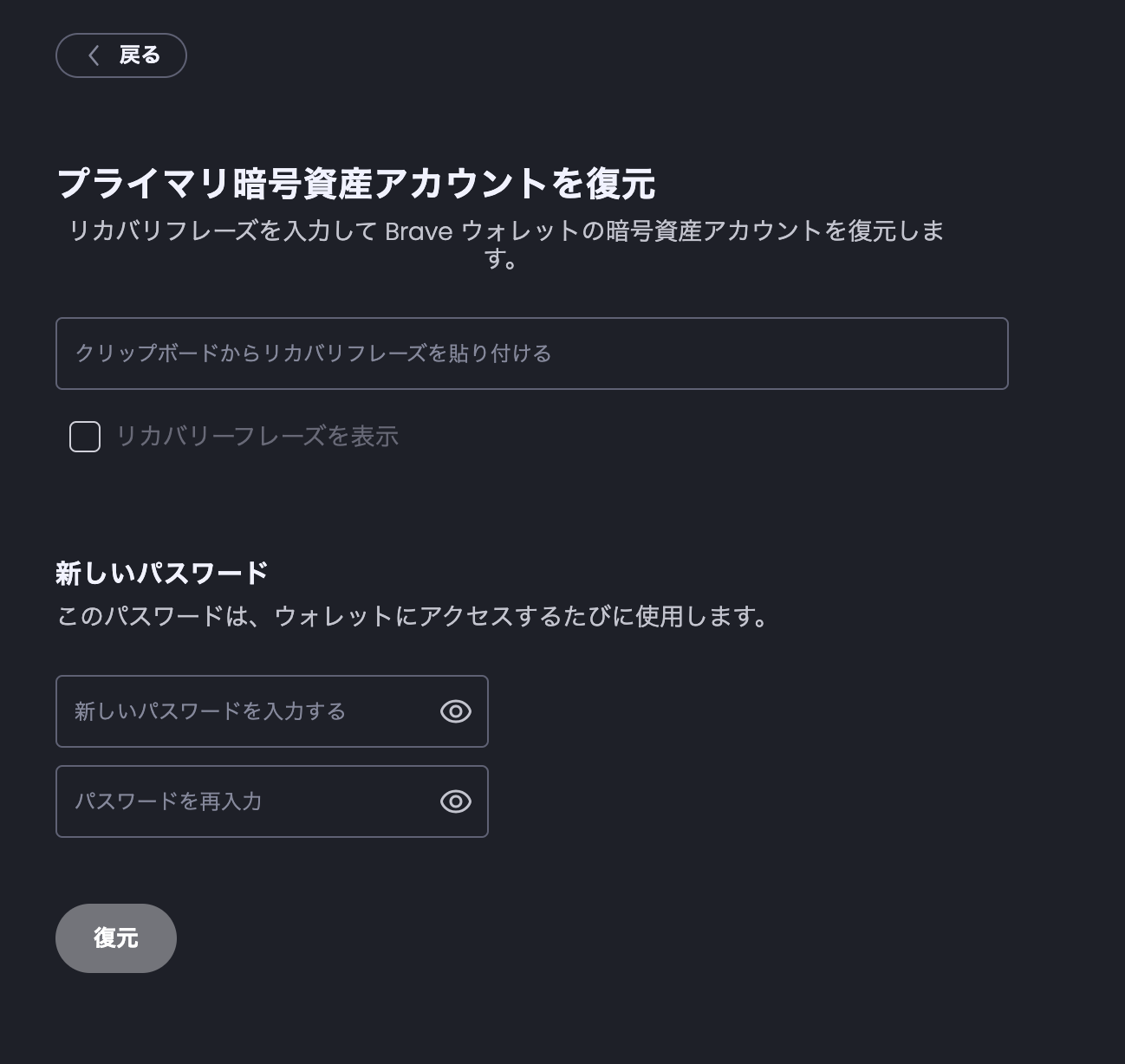 スクリーンショット 2024-09-12 15.43.12.png