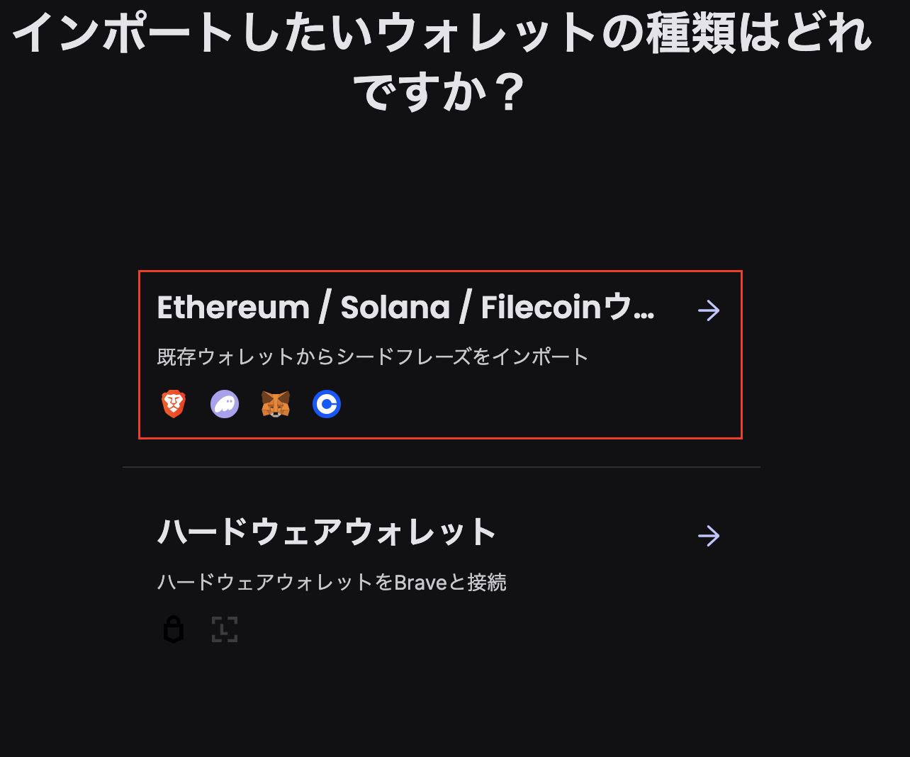 スクリーンショット 2024-09-12 15.50.10.png