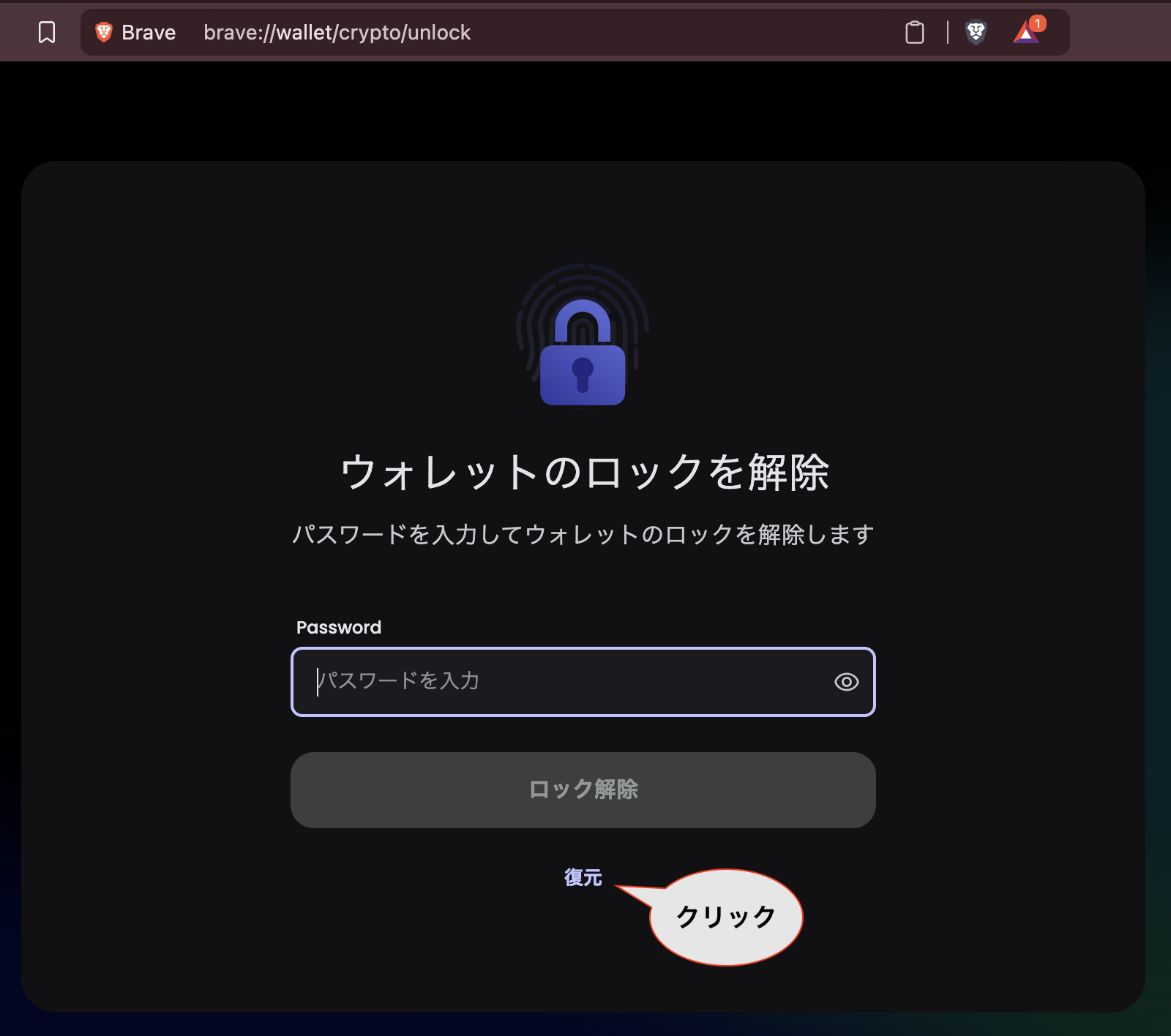 スクリーンショット 2024-09-12 15.40.22.png