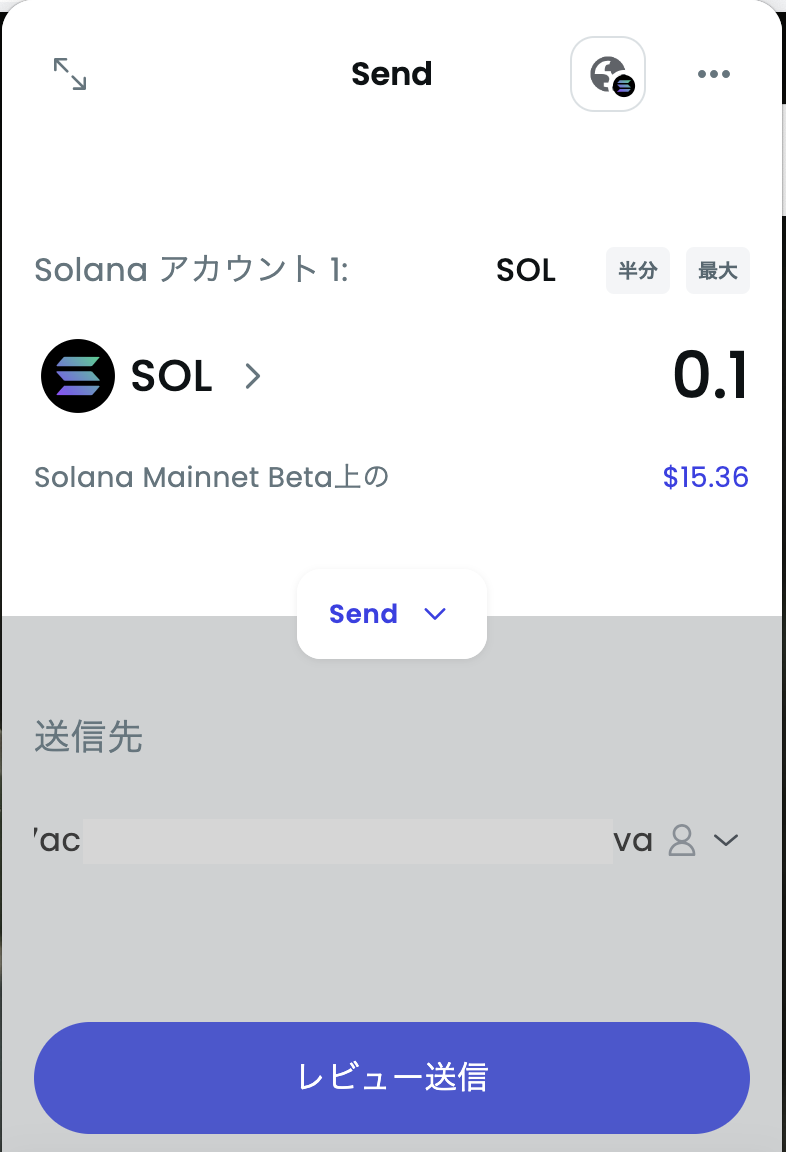 スクリーンショット 2024-05-10 18.19.09.png