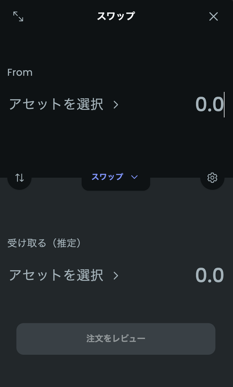 スクリーンショット 2024-06-10 14.13.15.png