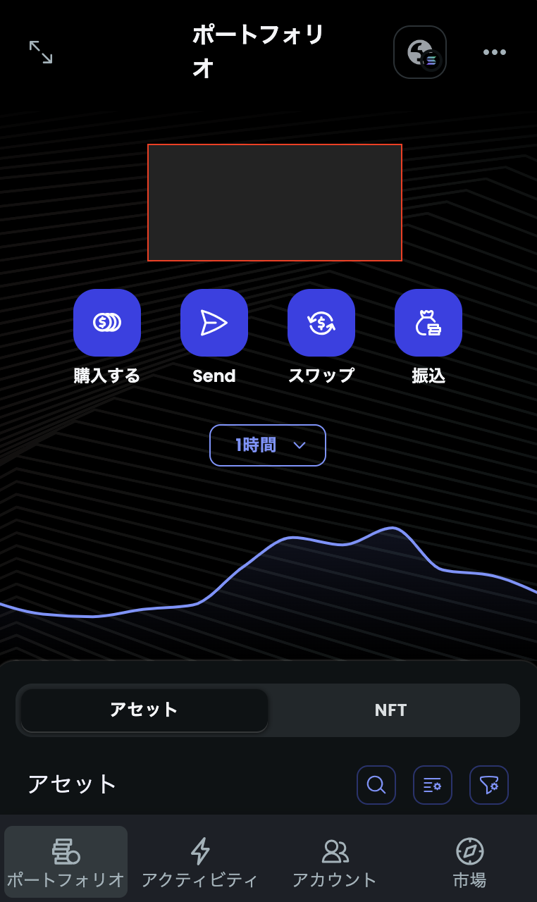 スクリーンショット 2024-06-10 14.05.32.png