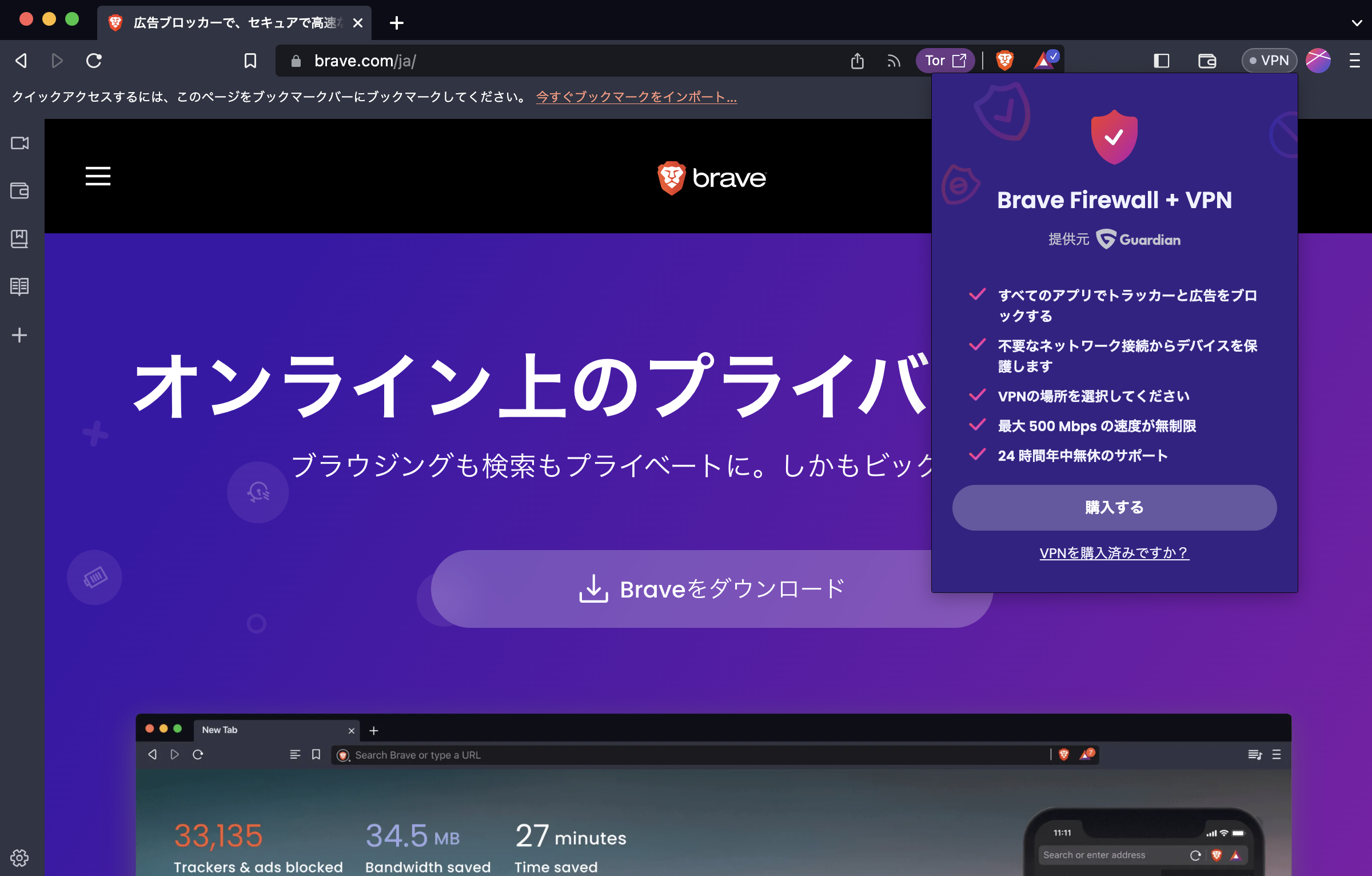 __________2023-04-04_19.44.30.png