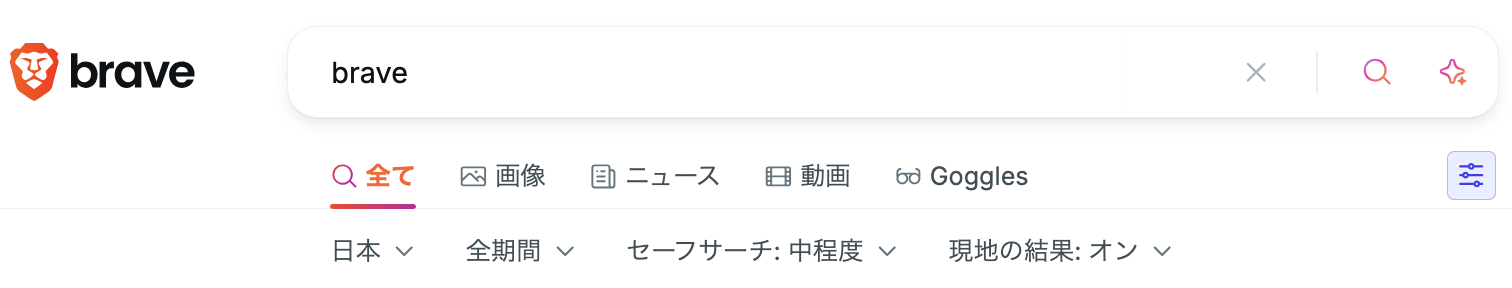 スクリーンショット 2024-10-16 18.42.23.png