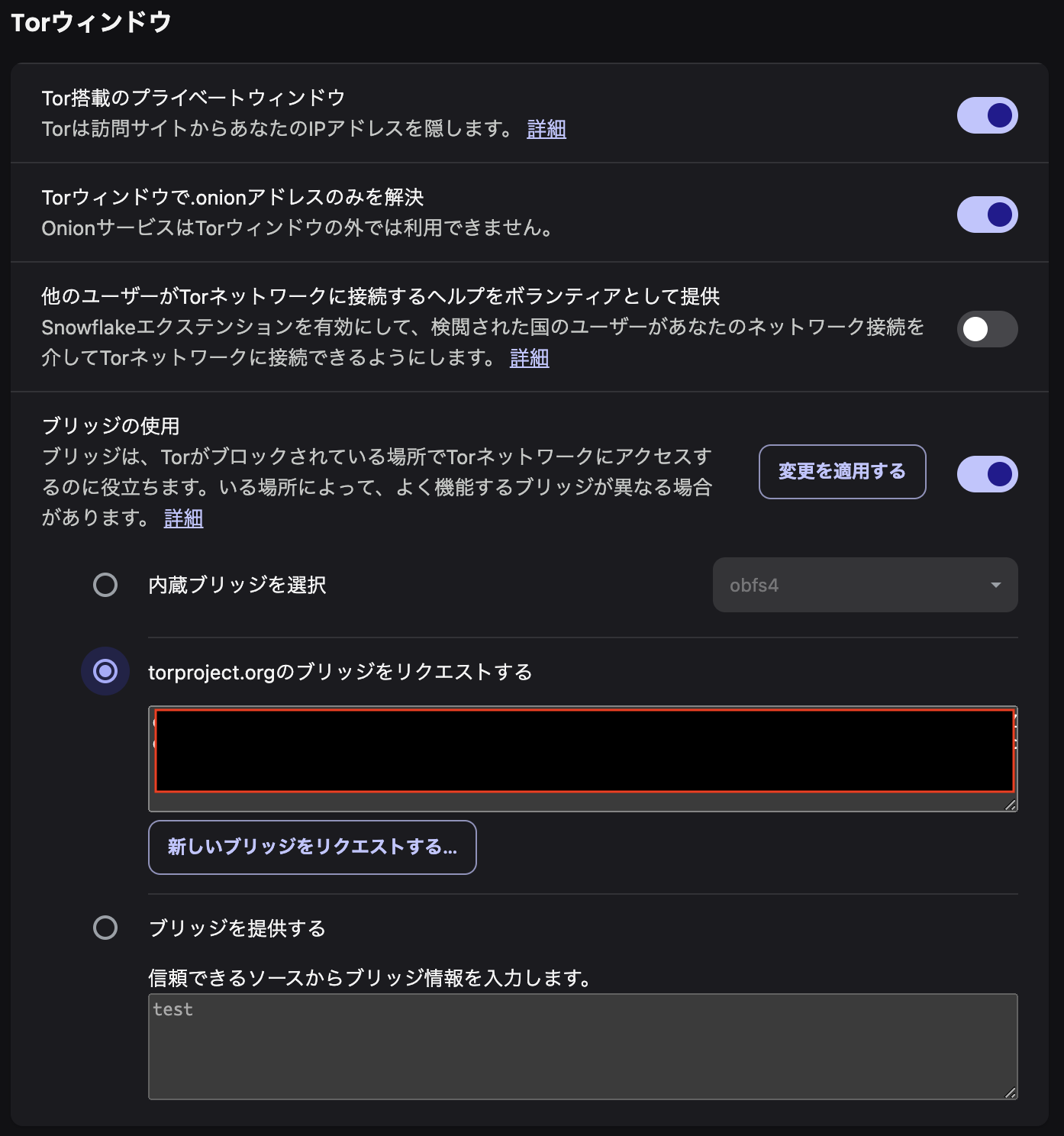 スクリーンショット 2025-05-23 17.46.54.png
