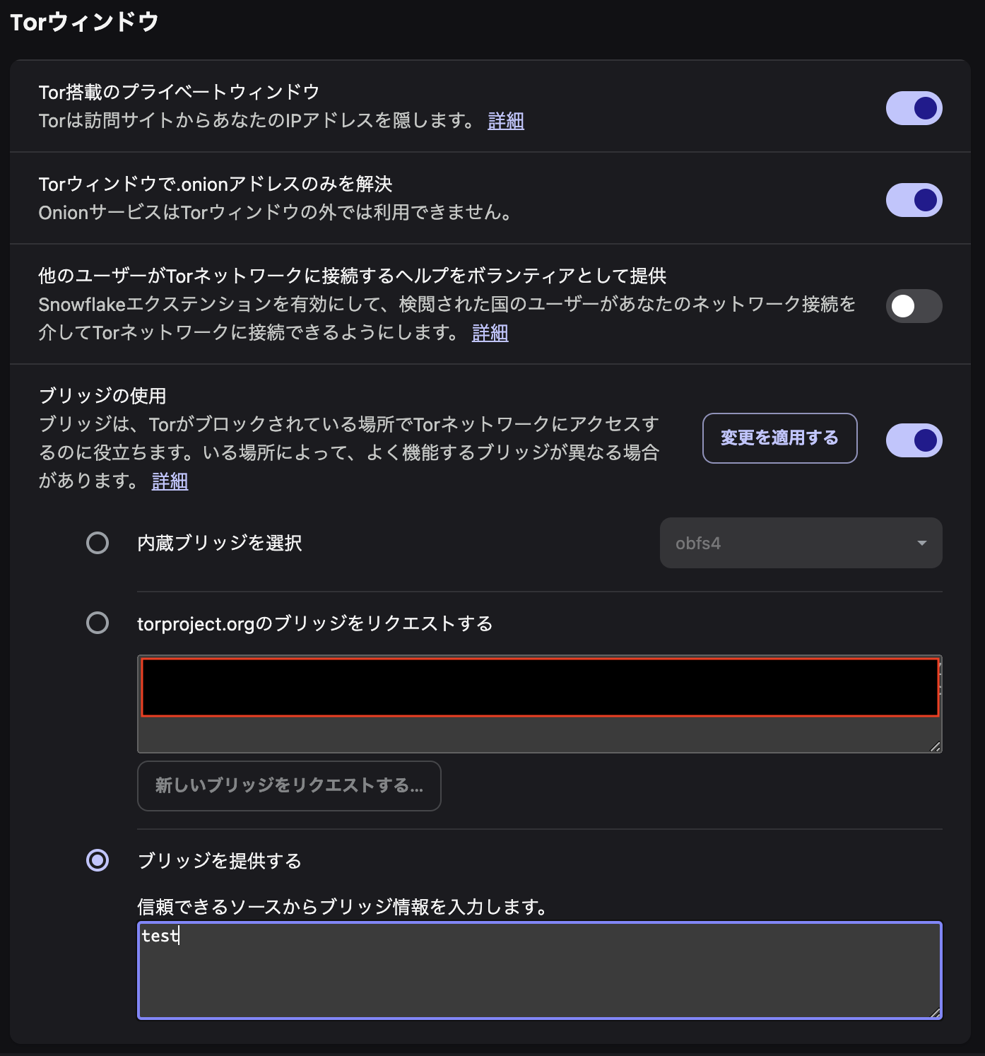 スクリーンショット 2025-05-23 17.46.38.png