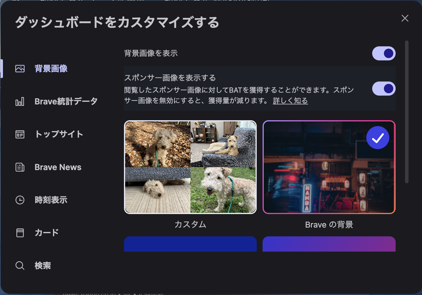 スクリーンショット 2025-06-05 14.47.31.png
