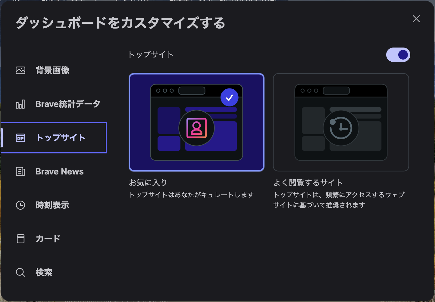 スクリーンショット 2025-06-05 15.17.50.png