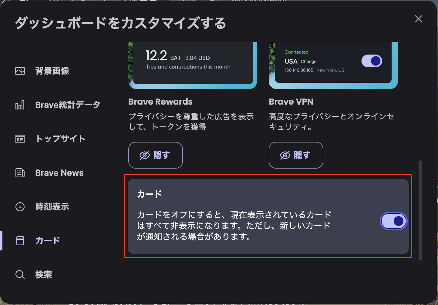 スクリーンショット 2025-06-05 15.48.25.png