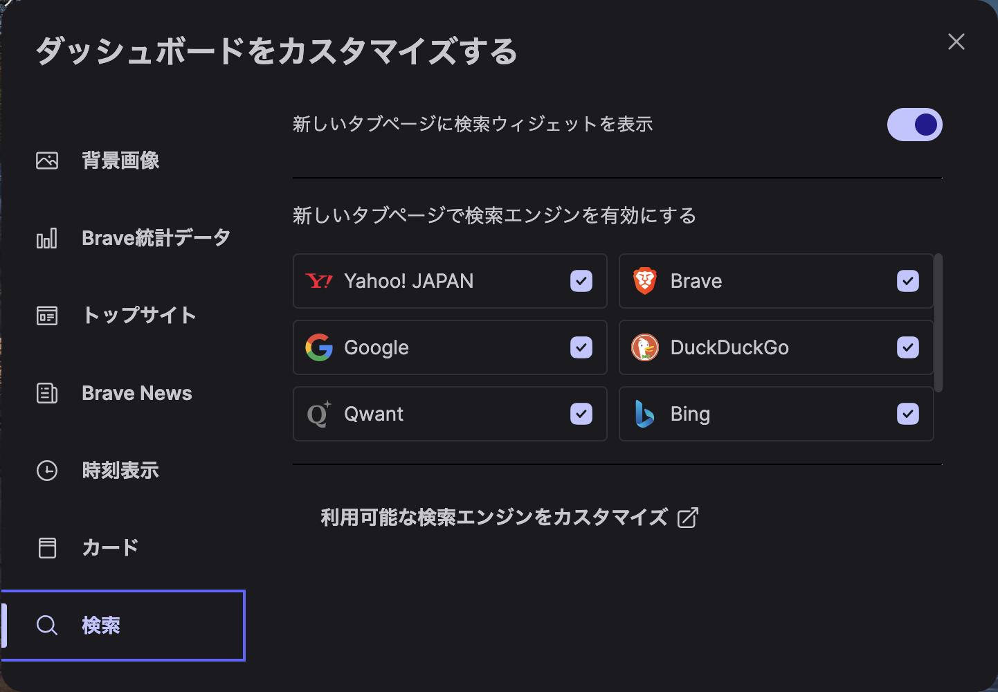 スクリーンショット 2025-06-05 15.52.46.png