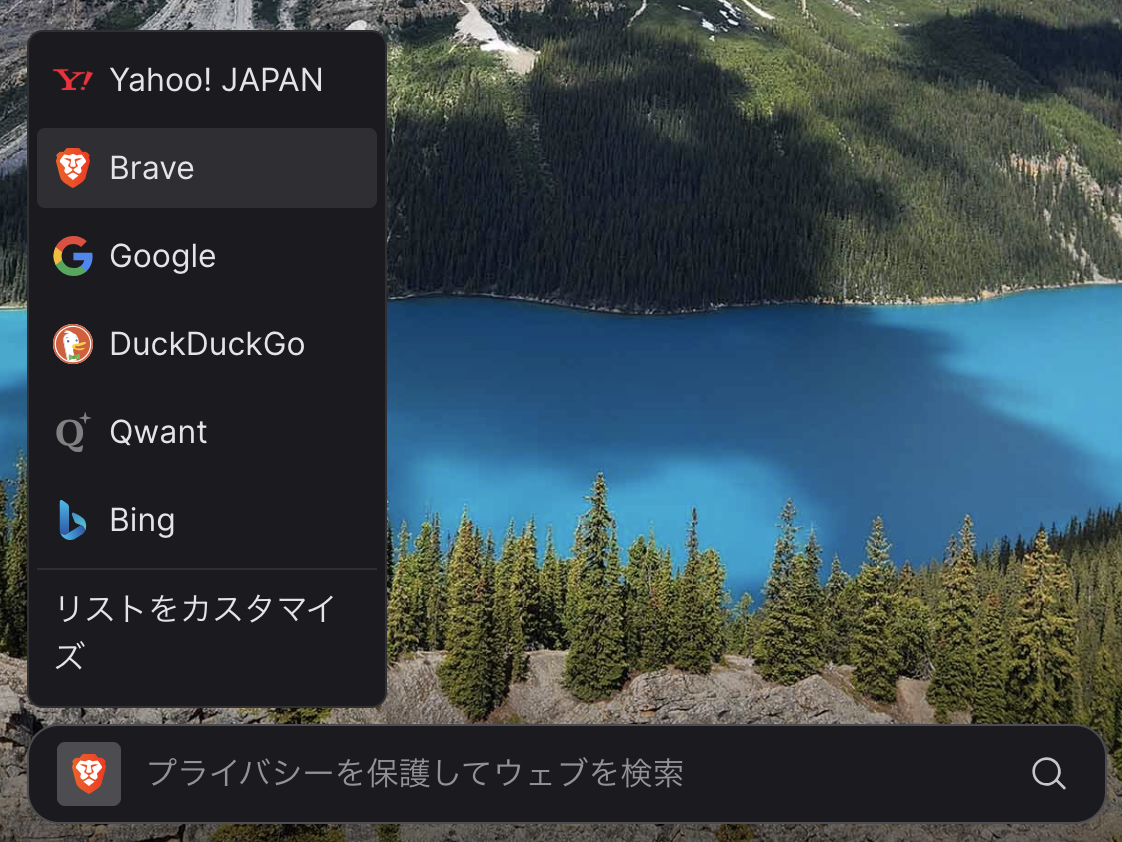 スクリーンショット 2025-06-05 15.55.06.png