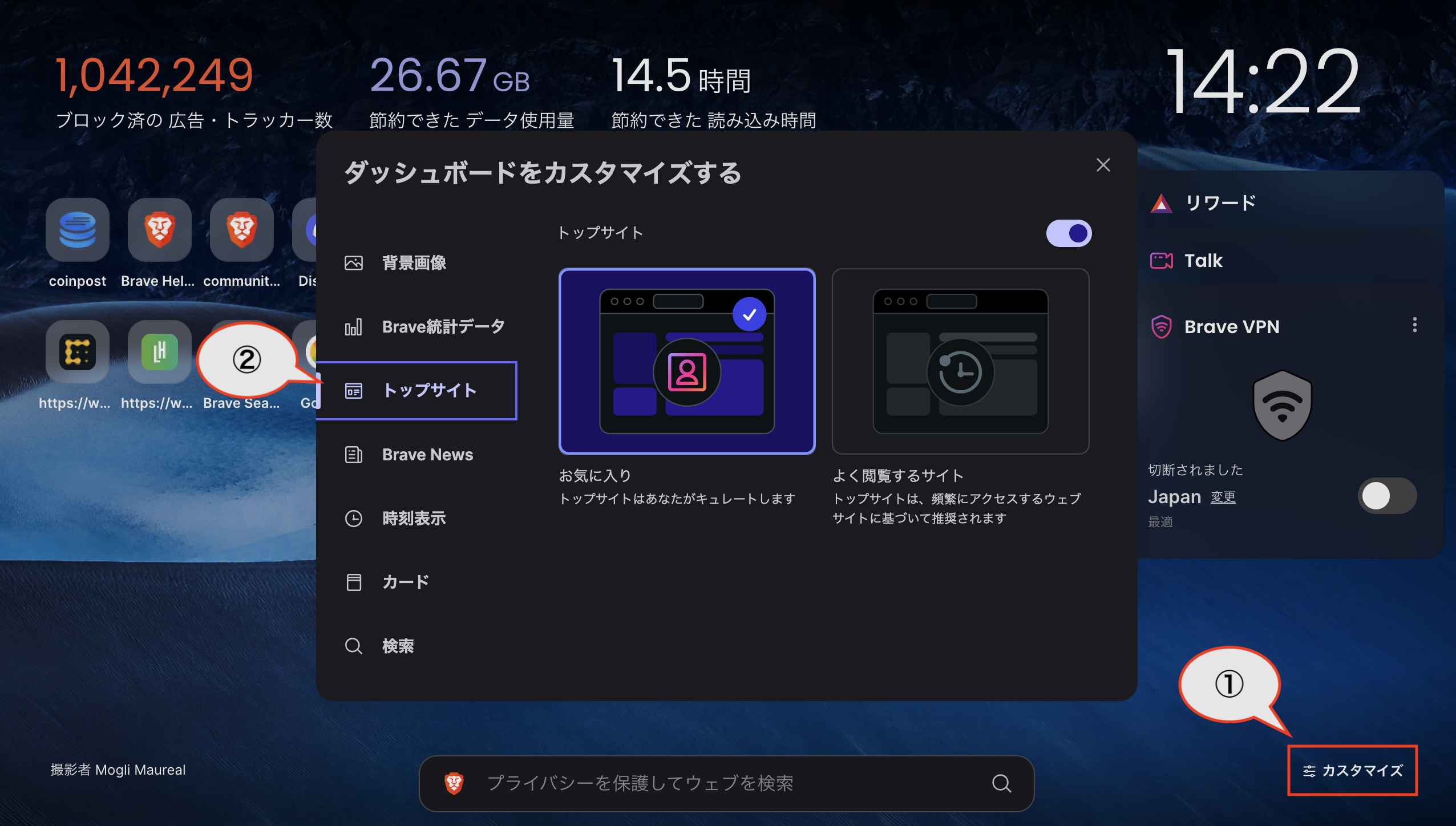 スクリーンショット 2025-06-11 14.22.01.png