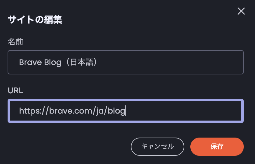スクリーンショット 2025-06-11 14.57.08.png