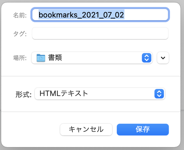 __________2021-07-02_16.38.08.png