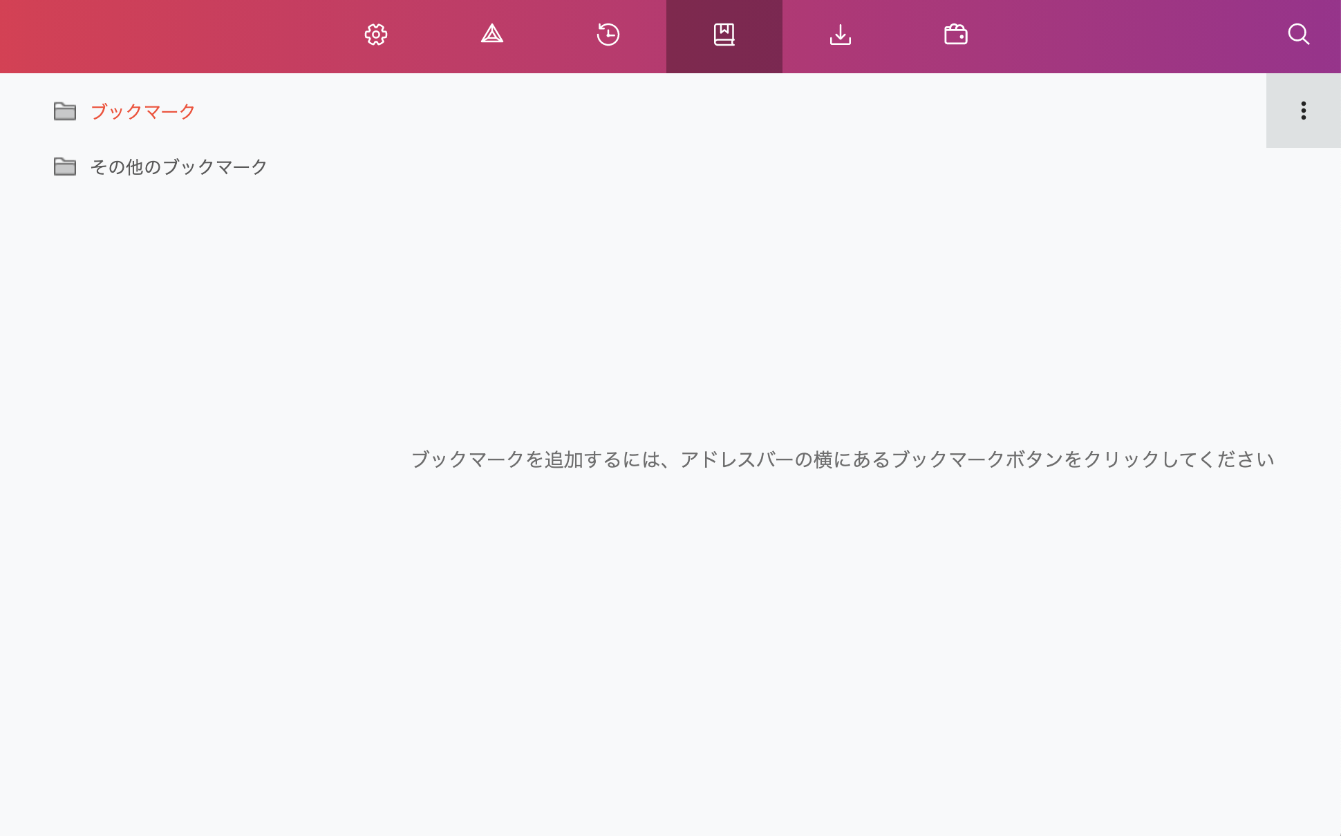 __________2021-07-02_16.36.07.png