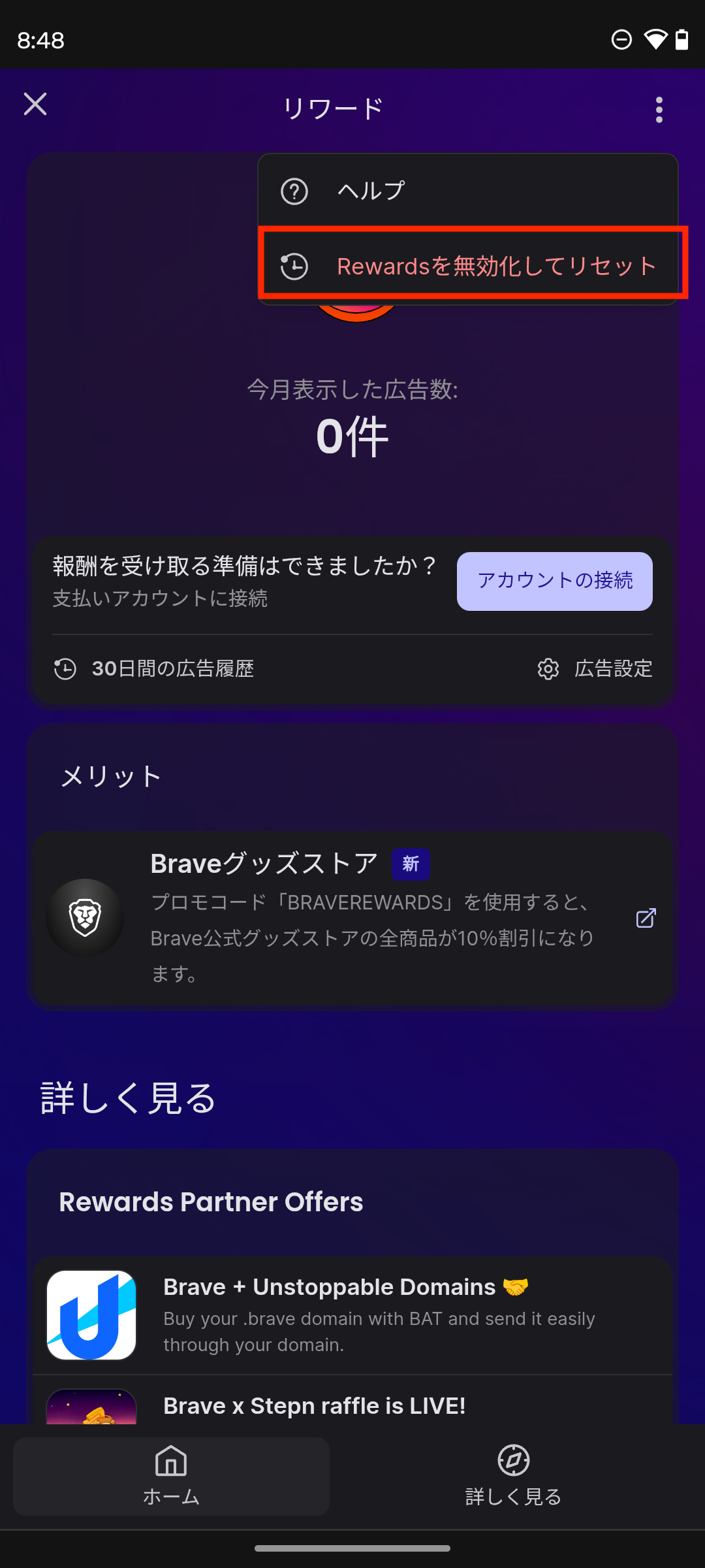 Screenshot_20250618-084855.png