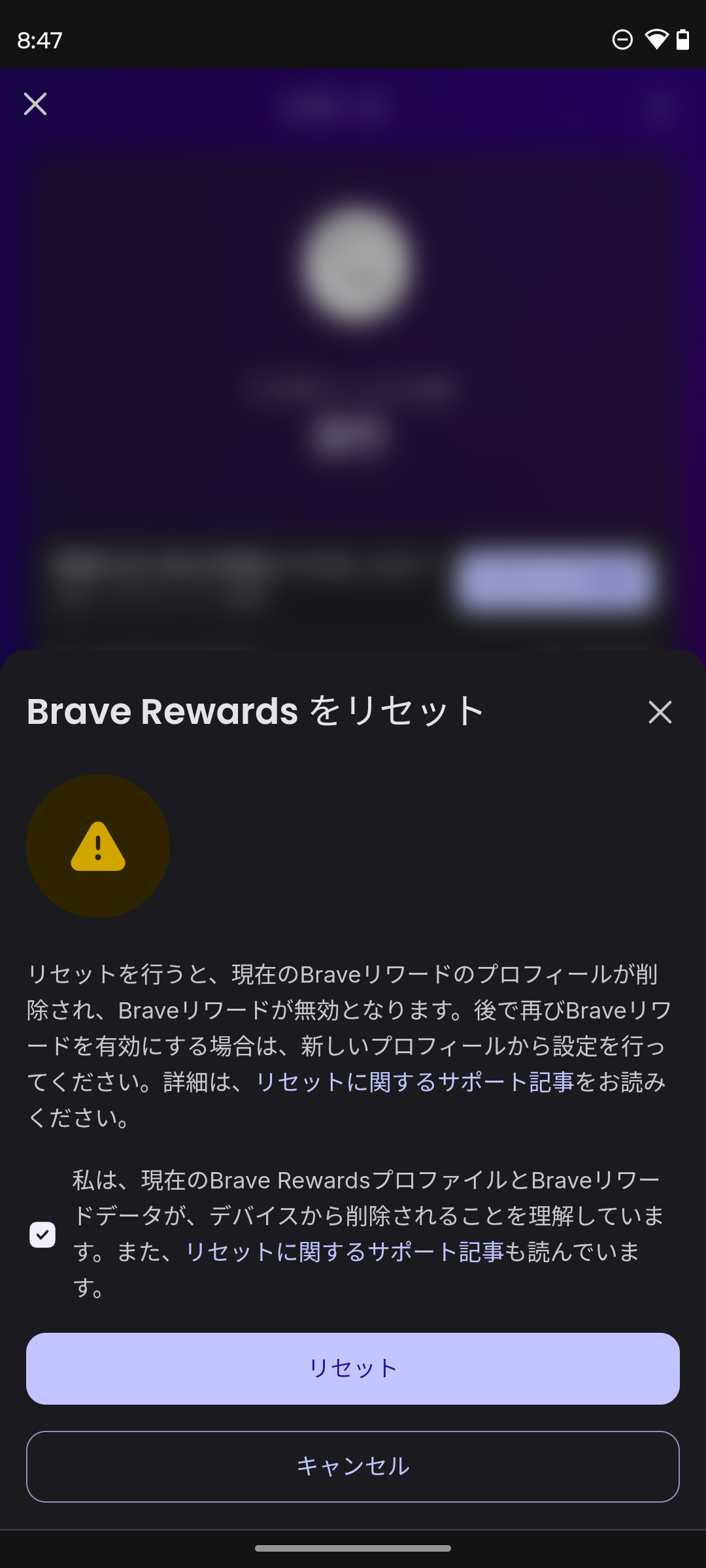 Screenshot_20250618-084740.png